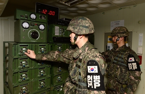 확성기3.jpg