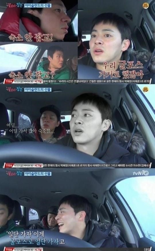 조정석1.jpg