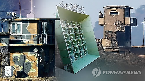 확성기.jpg