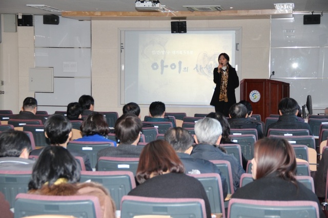▲ news gangdong-160111-B1