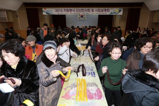 ▲ 자원봉사센터 사업 설명회