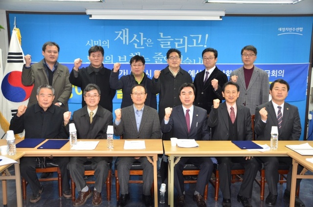 ▲ 더민주 인천시당 총선정책기획단6