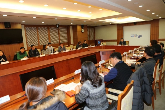 ▲ 구제역AI 점검회의