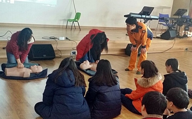 ▲ 성남소방서 재능기부 나눔활동 사진