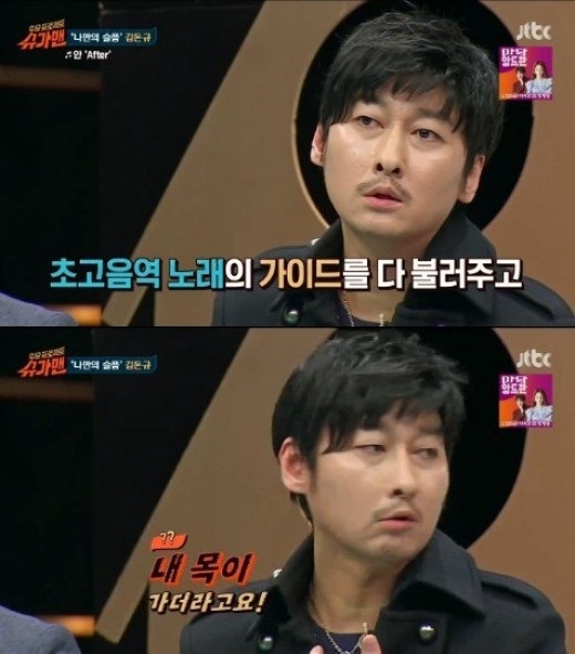 김돈규1.jpg