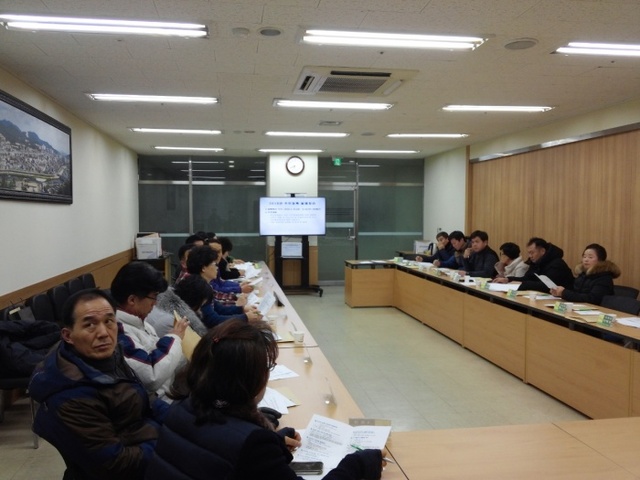 ▲ 2-1.+통장협의회+신년총회