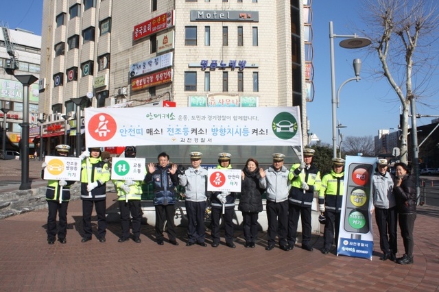 ▲ 과천서,  안매켜소 운동 전개