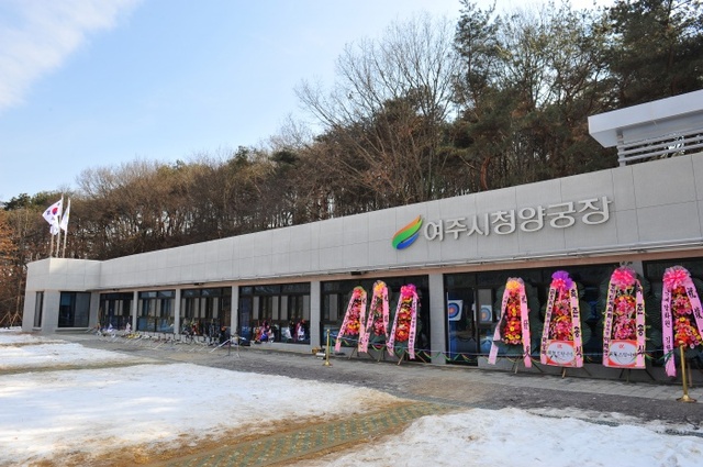 ▲ 여주시 동계 훈련팀 줄이어, 손님맞이로 지역경제 “효자”