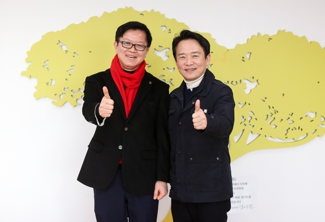 ▲ 새누리당 광명갑 이정만 예비후보와 남경필 도지사3