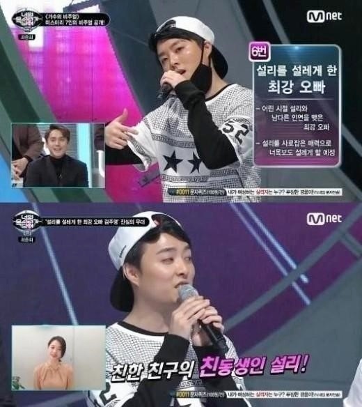 너목보1.jpg