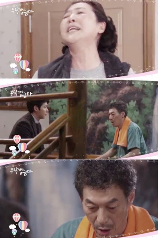 고두심1.jpg