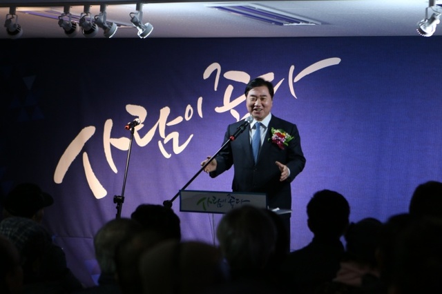 ▲ 이석현