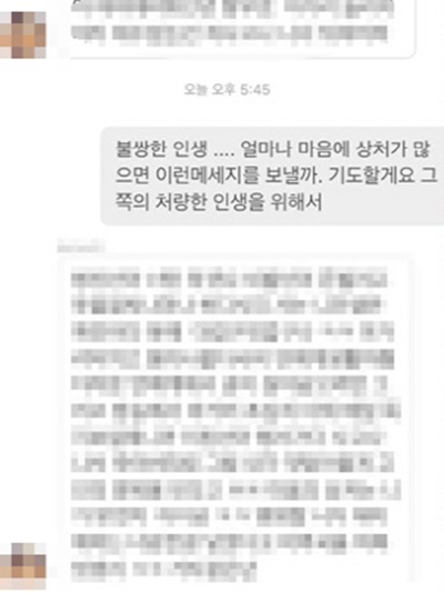 다솜.jpg