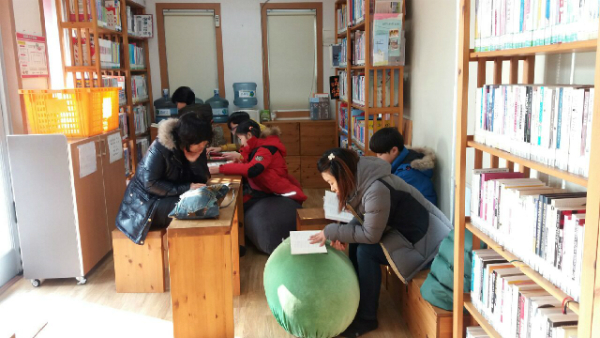 ▲ 작은도서관1