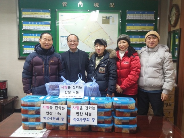 ▲ (광명)하안2동 반찬나눔 봉사활동 관련 사진