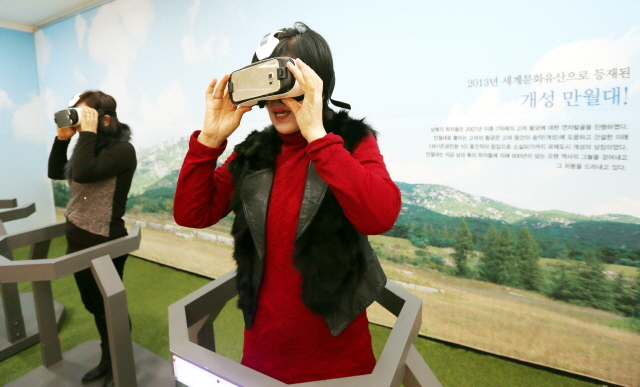 크기변환_3면 20160127 인천시 통일관 재개관2 JUN 4534.jpg