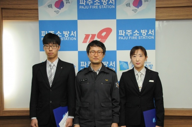 ▲ 하트세버