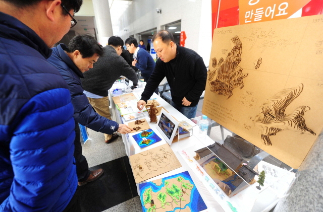 크기변환_1면  20160128 인천시교육청 지역사회 교육인프라 박람회 개막JUN_8330.jpg