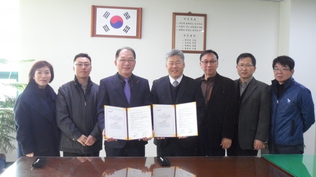 ▲ 4-2._인천시_동부공원사업소·(사)온해피_숲_체험활동_및_구호활동_지원_협약_체결_사진_(2)