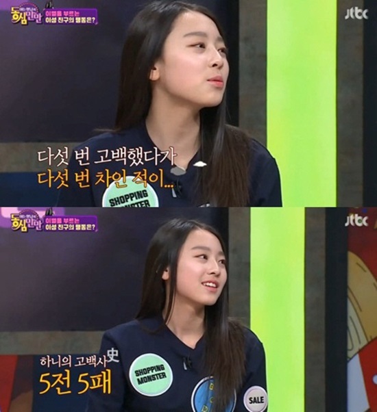 이수민1.jpg