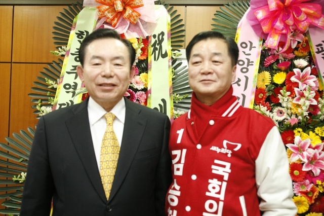 ▲ 김승철 예비후보 선거사무소 개소식