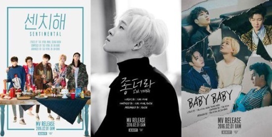 위너.jpg