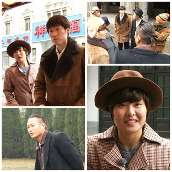 런닝맨1.jpg