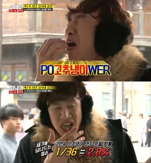 이광수1.jpg