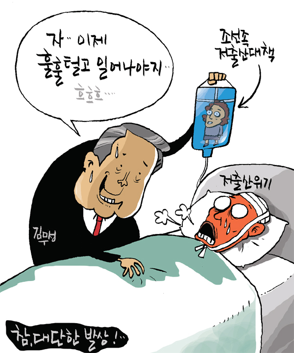 무제-46 복사.jpg