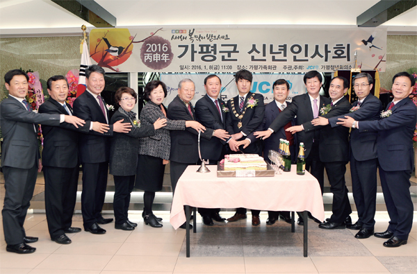 제목 없음-1 사본.JPG