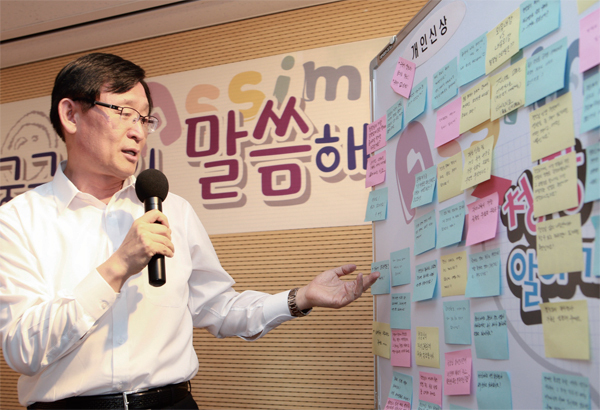 제목 없음-5 사본.JPG