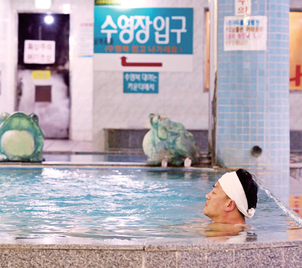 제목 없음-6 사본.JPG