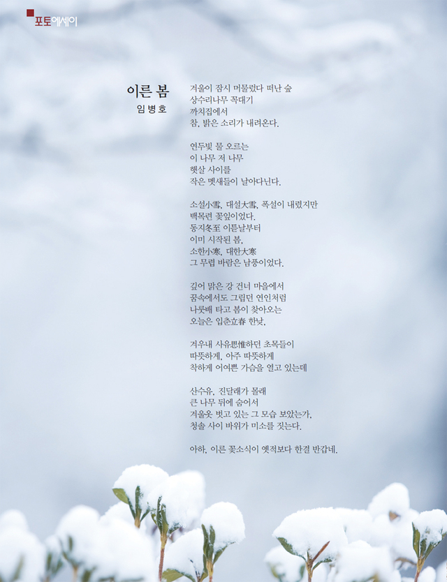 제목 없음-1 사본.JPG