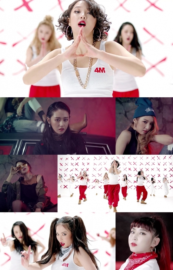 ▲ 그룹 포미닛