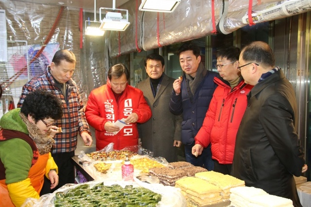 ▲ 윤춘모 새누리당 수정구 예비후보_2
