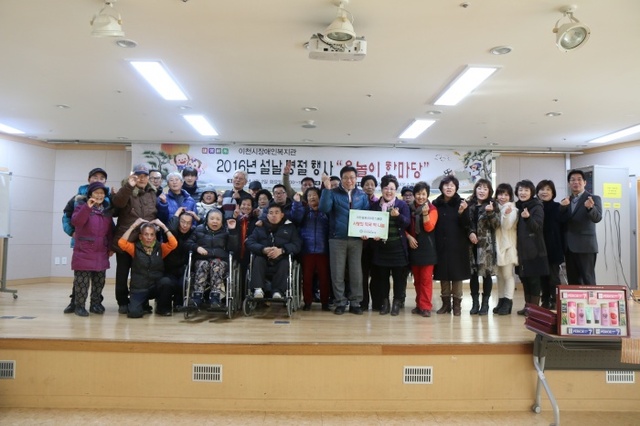 ▲ 2.3(설날명절행사)