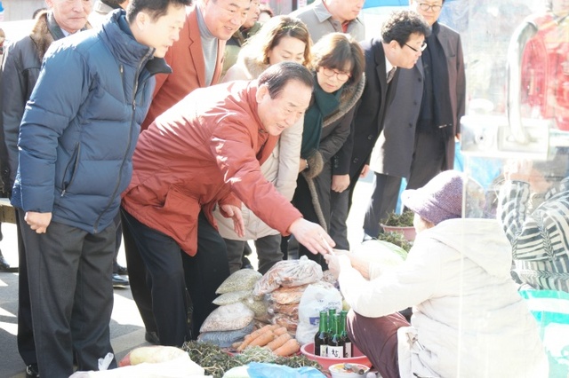 ▲ 남양장