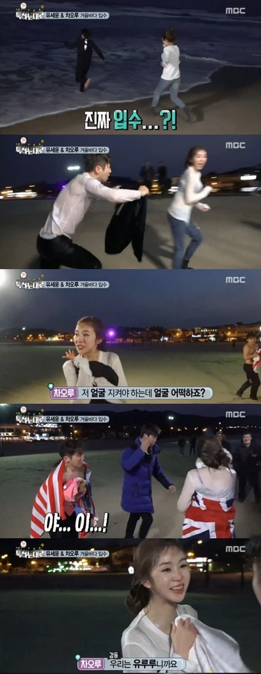 차오루1.jpg