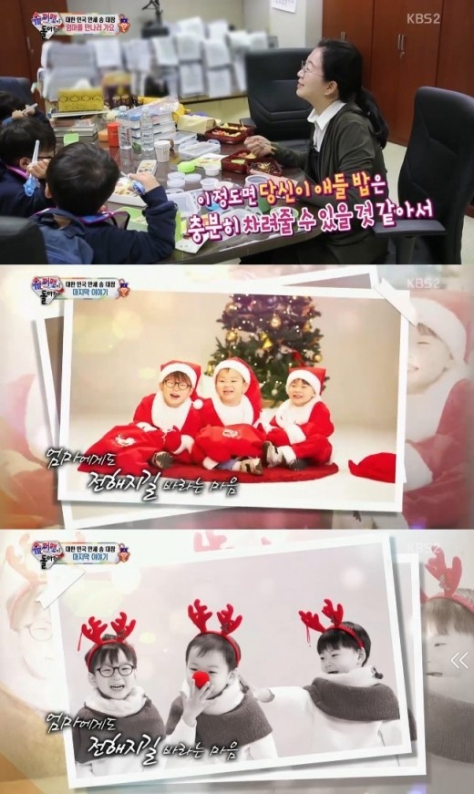 슈퍼맨1.jpg