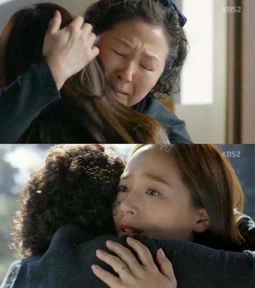 고두심1.jpg