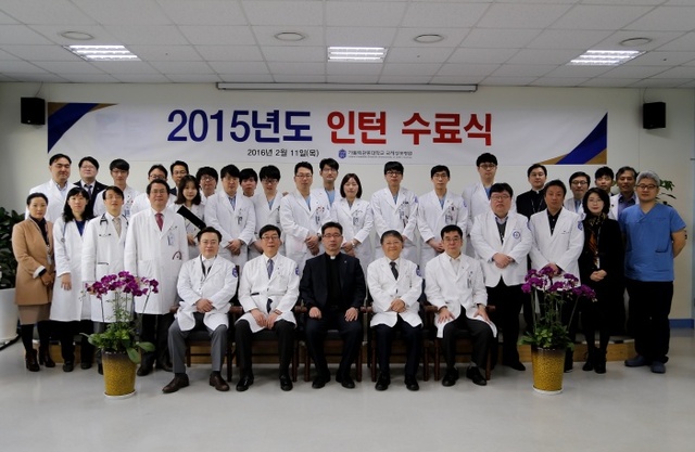 ▲ 국제성모병원 첫 인턴수료식1