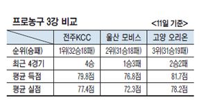 제목 없음-2 사본.jpg