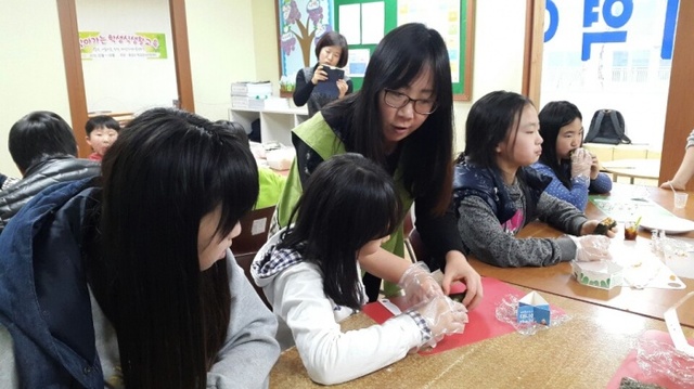 ▲ 화성시 식생활교육(송산지역아동센터)