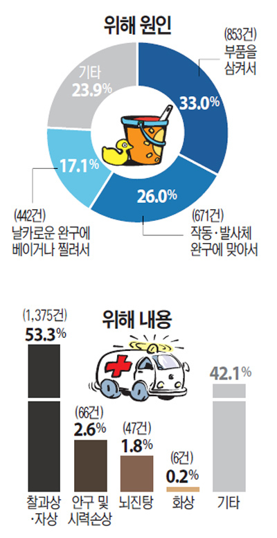 제목 없음-3 사본.jpg