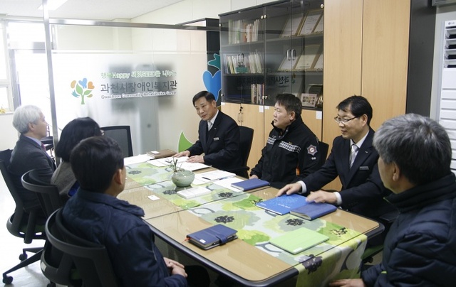 ▲ 과천소방서, 안전 간담회 가져
