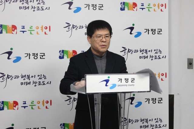 ▲ 군정브리핑세정과04