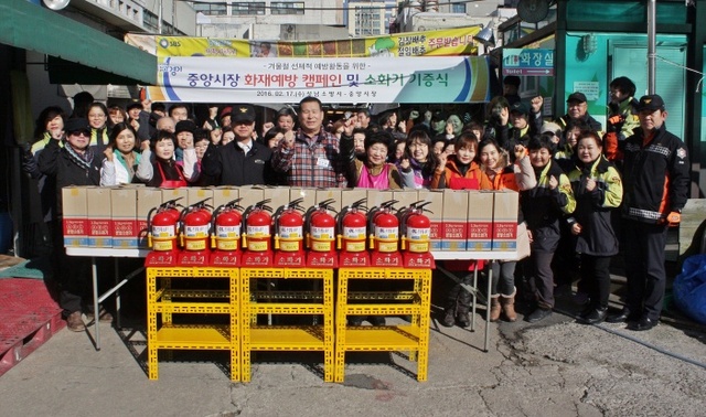 ▲ 성남소방서, 중앙시장 화재예방 캠페인1