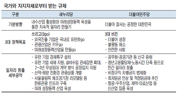 제목 없음-1 사본.jpg