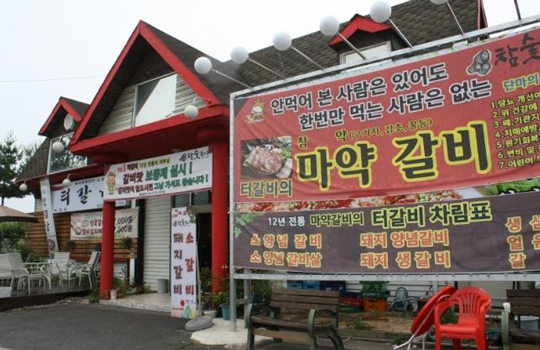 수정_190.jpg