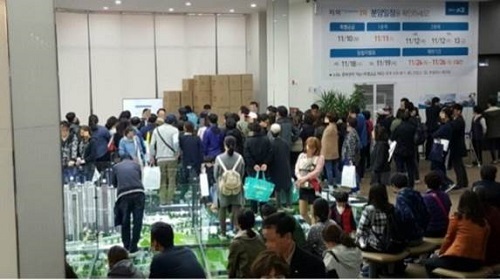 0220토오전9시경기일보 평택자이더익스프레스2차_김.jpg